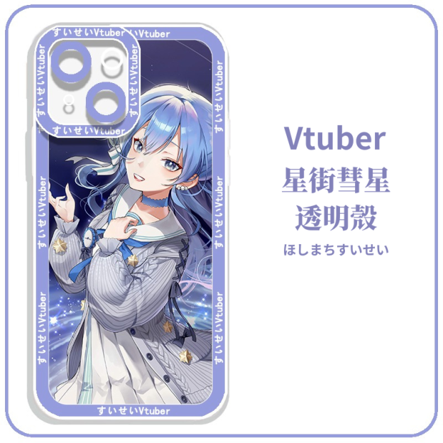 Vtuber星街彗星すいせい天使眼透明防摔軟殼-CASEZONE