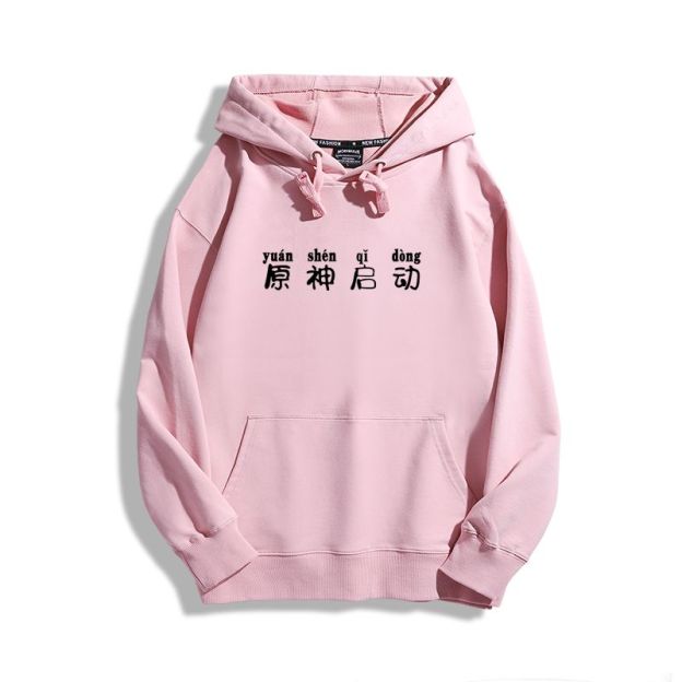 原神啟動新款 親子情侶男女款連帽衛衣-CASEZONE