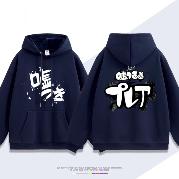 GIRLS BAND CRY哭泣少女樂隊聯名衛衣2025秋冬新款親子情侶裝薄絨款連帽衛衣-CASEZONE