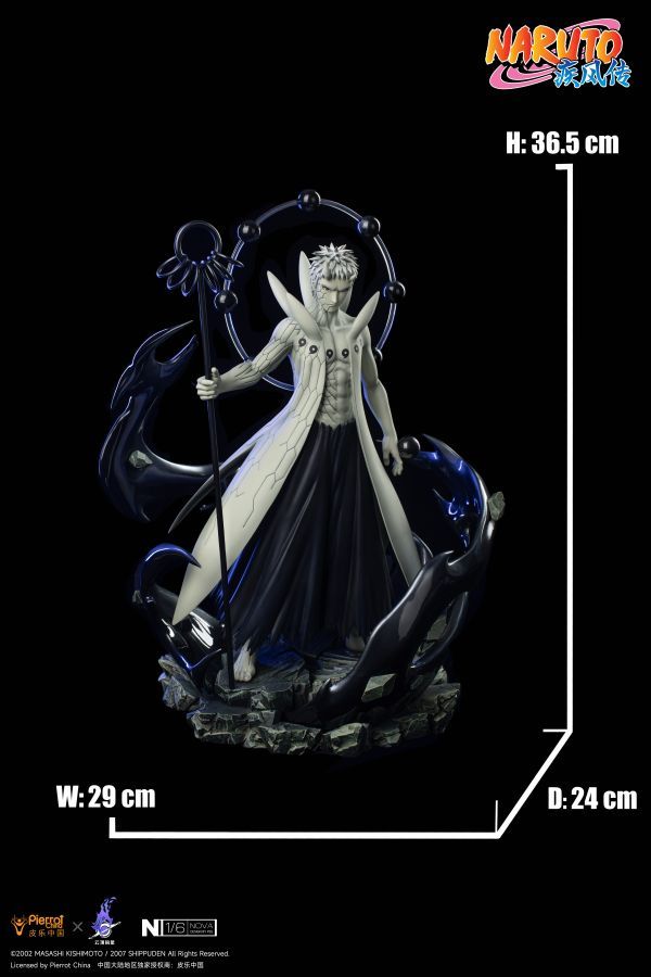 【預購】正版授權 皮樂中國×雲頂摘星《火影忍者疾風傳》1/6 宇智波斑&宇智波帶土（十尾人柱力）