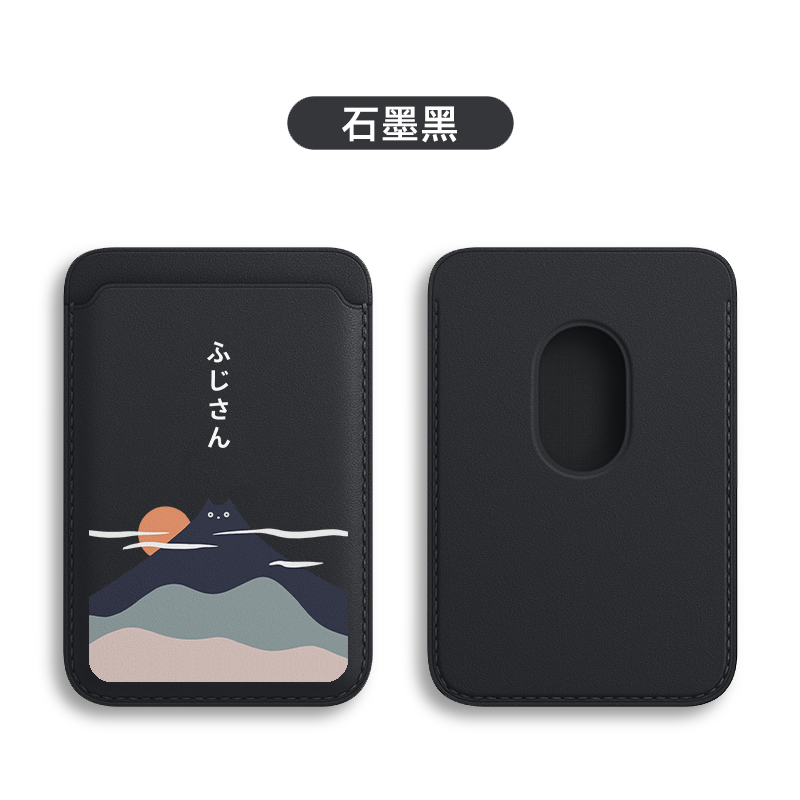 日系卡通可愛貓咪 MagSafe皮革磁吸卡包-CASEZONE