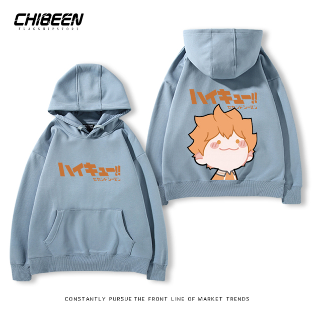 排球少年新款 親子情侶男女款連帽衛衣-CASEZONE