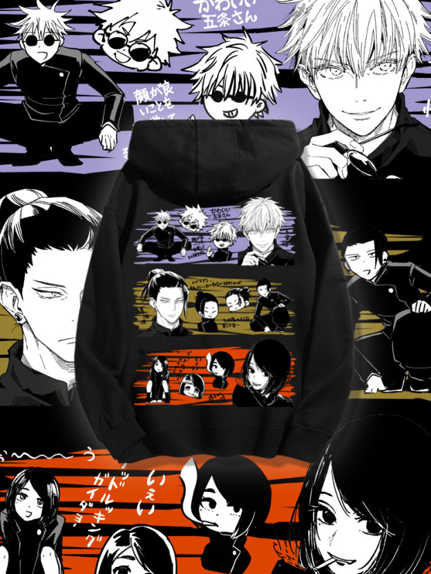 咒術迴戰新款 親子情侶男女款連帽衛衣-ZUIHANG SHOP