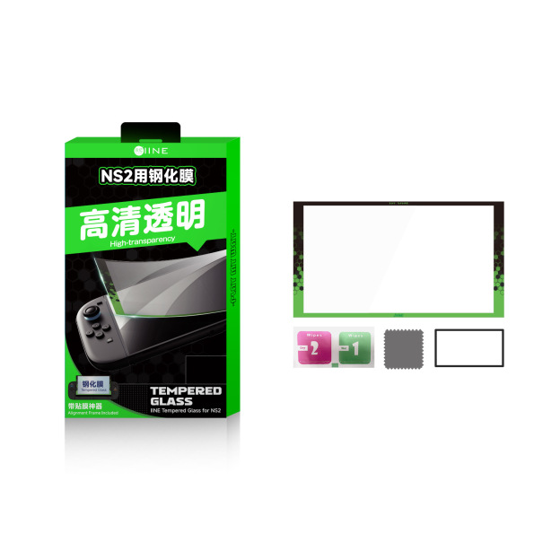 IINE Switch2 寶可夢ZA限定主題 保護套/收納包/鋼化膜/卡盒/手柄