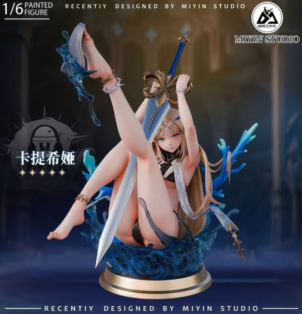 迷因工作室 鳴潮 卡提西婭