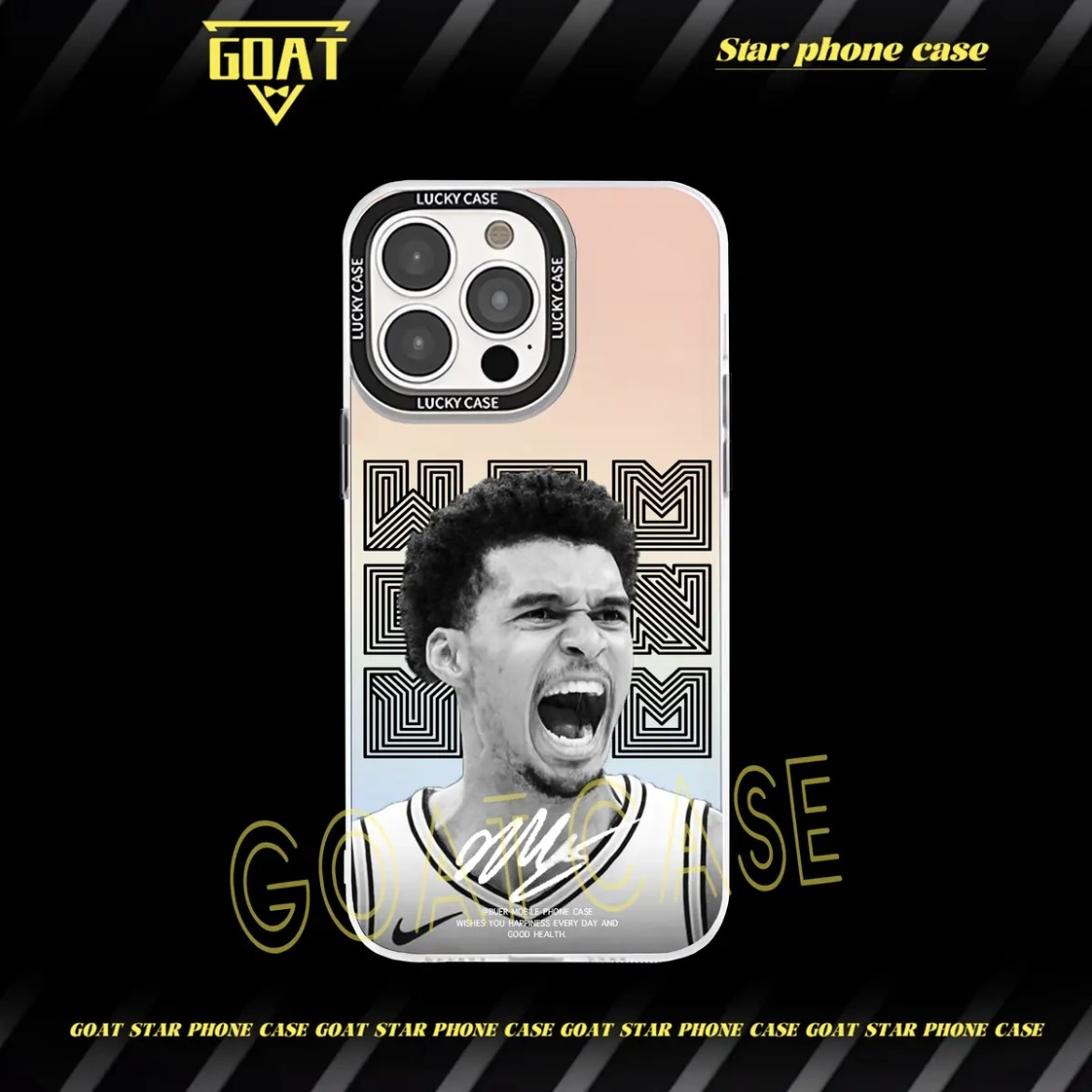 球星肖像｜極光鐳射球星手機殼-CASEZONE