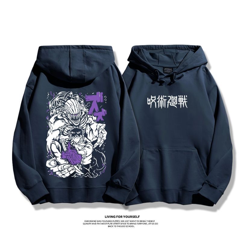 咒術迴戰新款 親子情侶男女款連帽衛衣-ZUIHANG SHOP