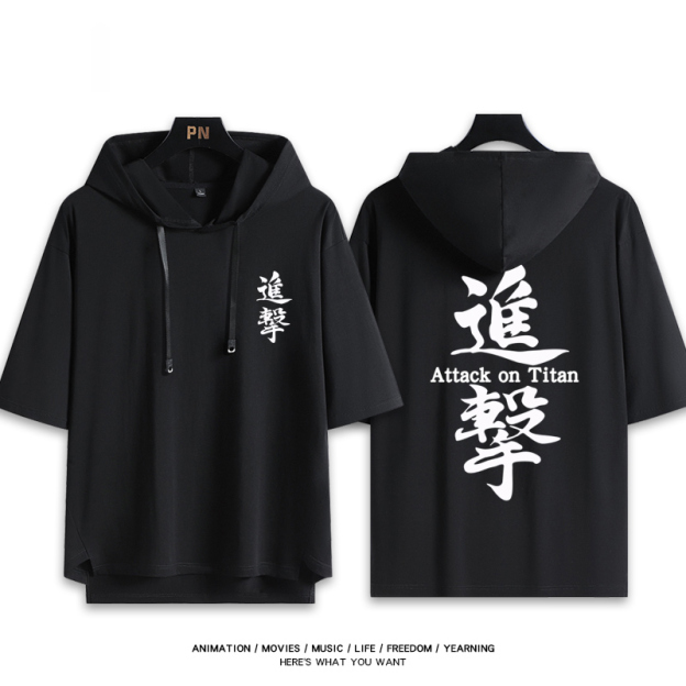 進擊的巨人 連帽短袖T恤-ZUIHANG SHOP