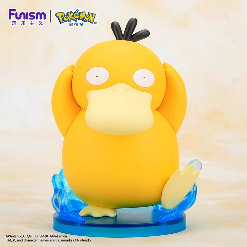 正版寶可夢公仔全系列 精美潮玩 收藏送禮首選-CASEZONE