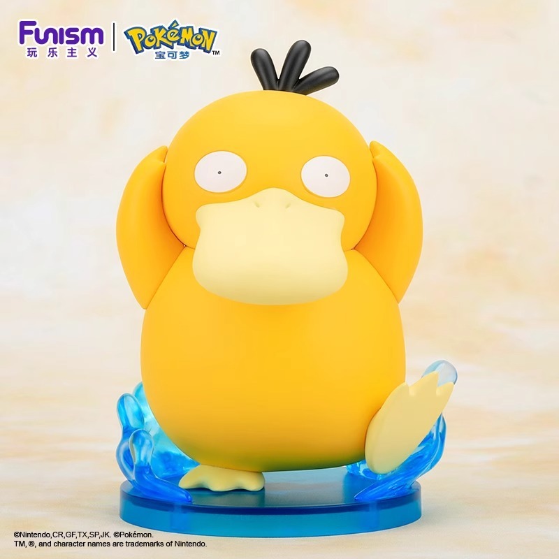 正版寶可夢公仔全系列 精美潮玩 收藏送禮首選-CASEZONE