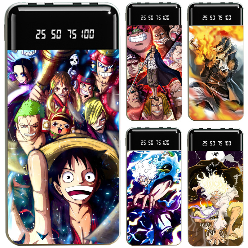 海賊王大容量便攜式快充行動電源-CASEZONE