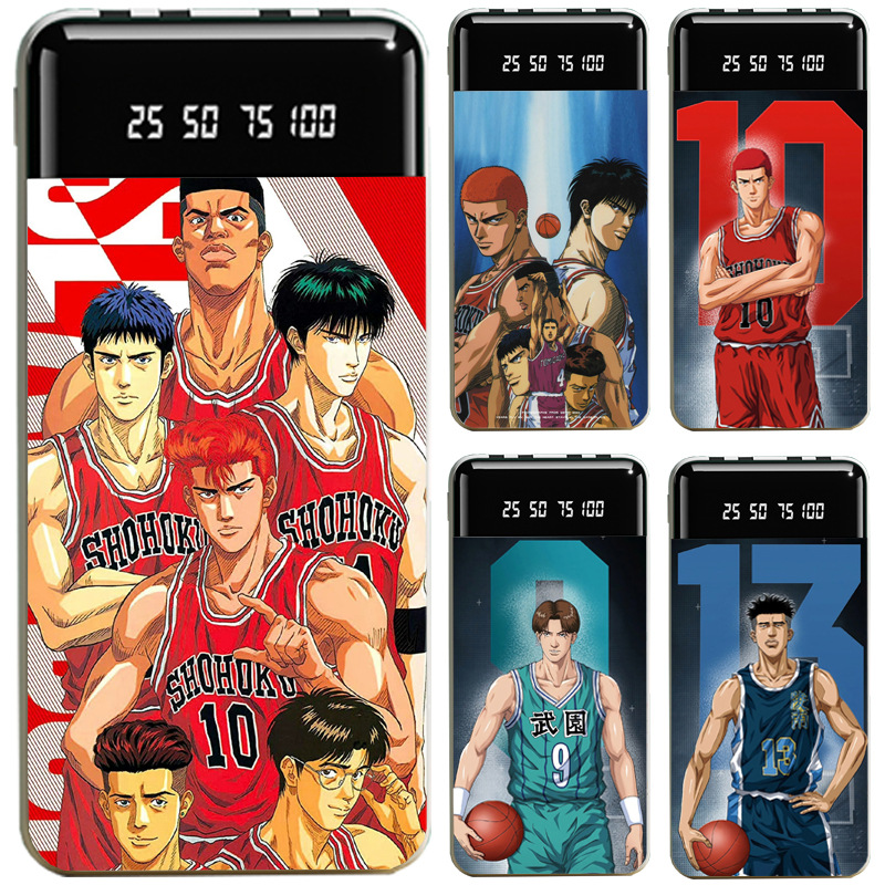 灌籃高手大容量便攜式快充行動電源-CASEZONE