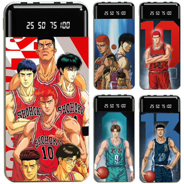 灌籃高手大容量便攜式快充行動電源-CASEZONE