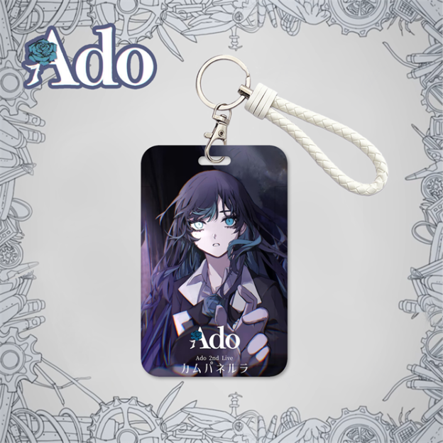 Ado周邊鑰匙圈悠遊卡套
