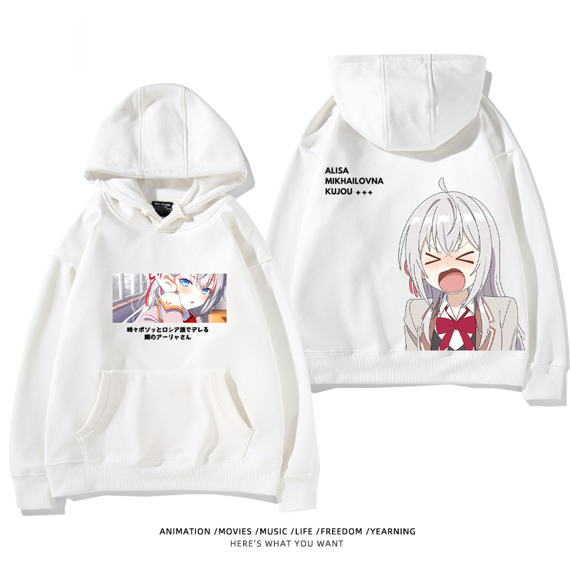 不時輕聲地以俄語遮羞的鄰座艾莉同學新款 親子情侶男女款連帽衛衣-CASEZONE