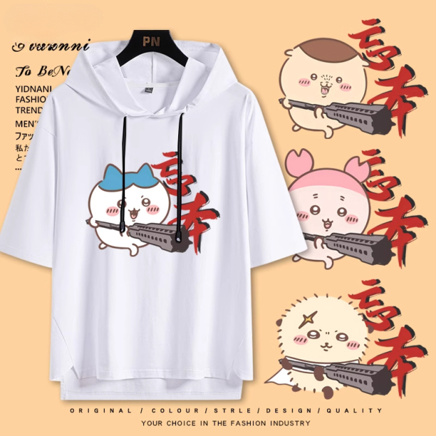 Chiikawa 忘本 連帽短袖T恤-ZUIHANG SHOP