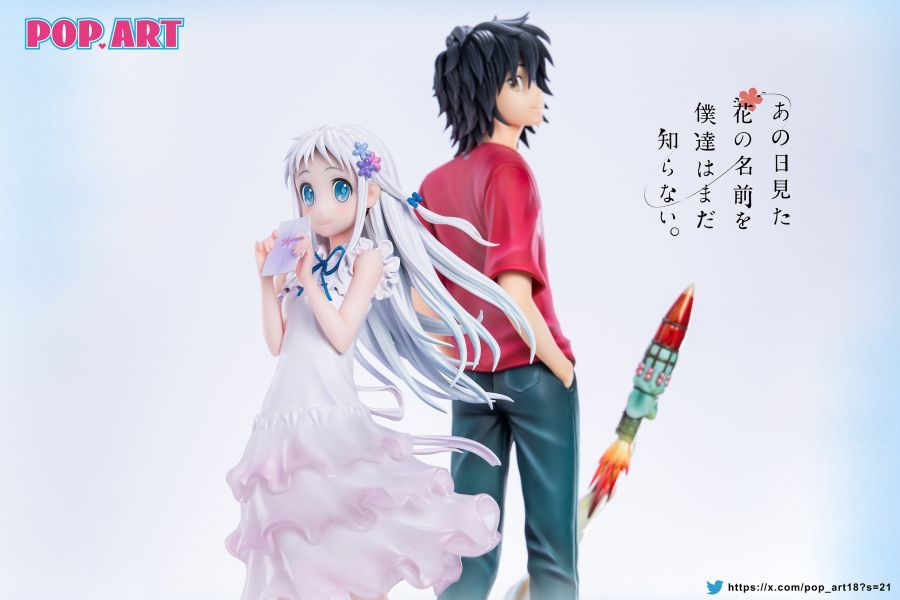 【預購】POP.ART工作室 未聞花名-面碼&仁太