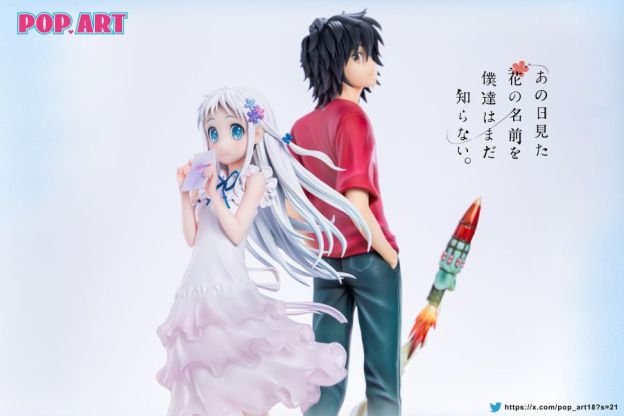 【預購】POP.ART工作室 未聞花名-面碼&仁太