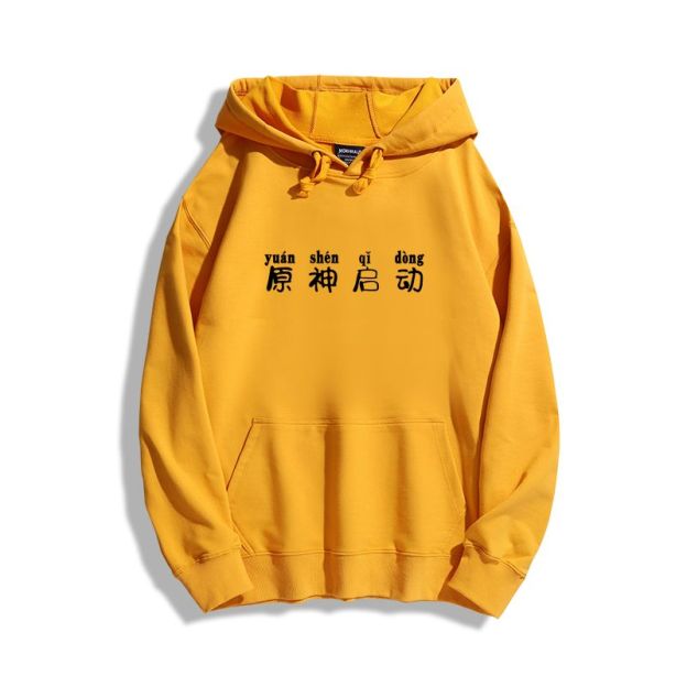 原神啟動新款 親子情侶男女款連帽衛衣-CASEZONE