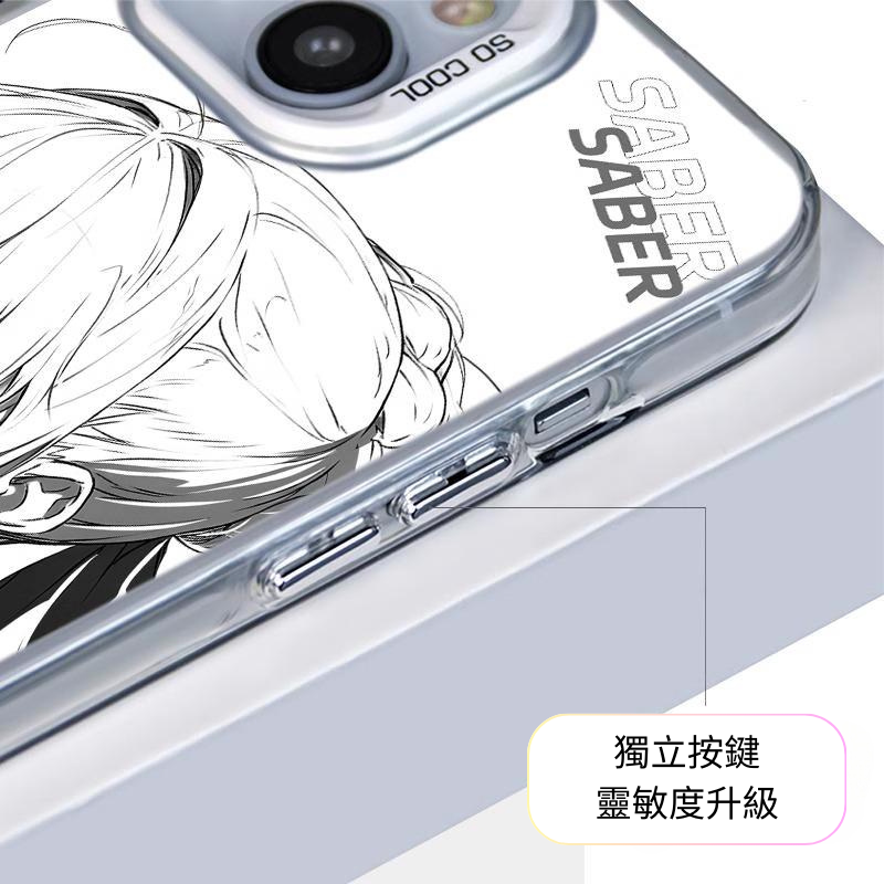 Fate/stay night彩銀防摔手機殼-CASEZONE