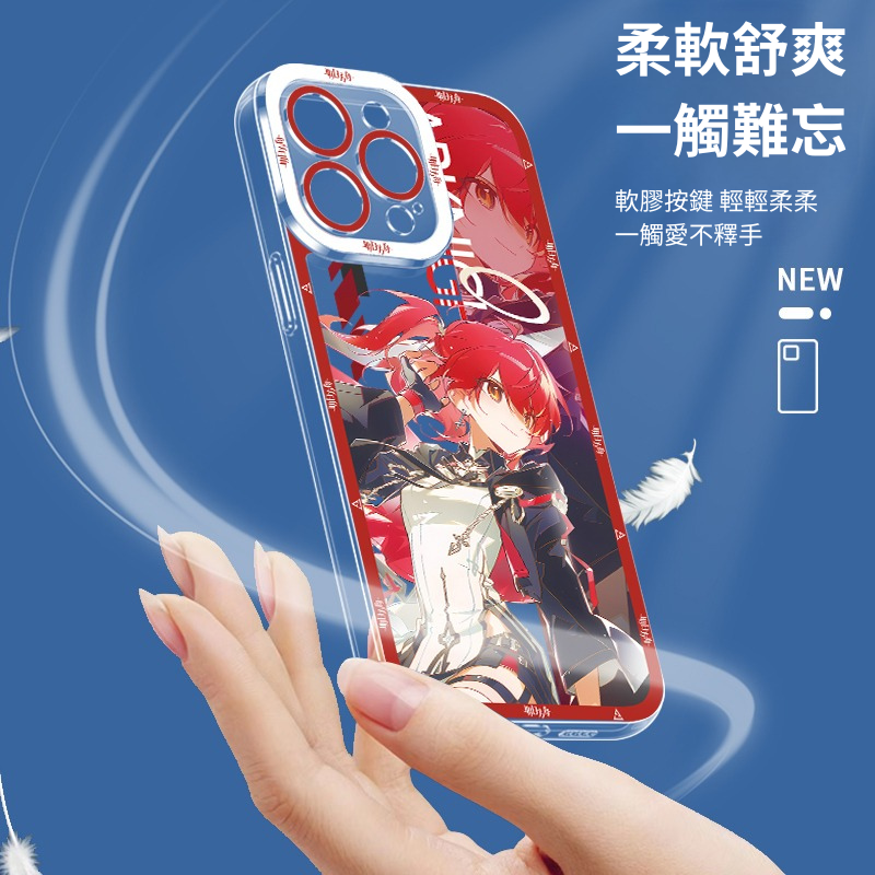 明日方舟透明防摔軟殼-CASEZONE