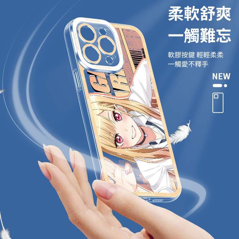 喜多川海夢透明防摔軟殼-CASEZONE