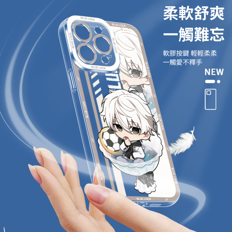 藍色監獄天使眼透明防摔軟殼-CASEZONE