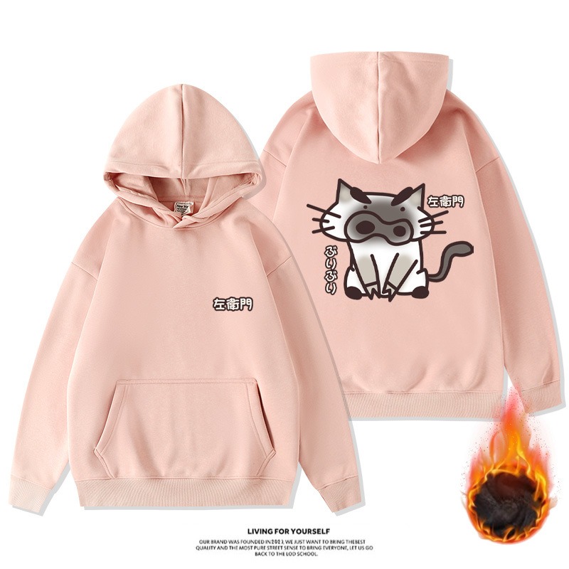 蠟筆小新新款 親子情侶男女款連帽衛衣-ZUIHANG SHOP