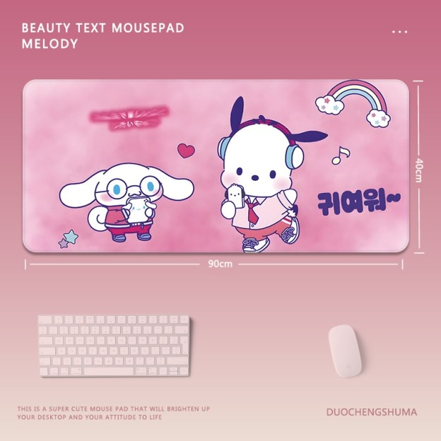 草莓熊 主題桌墊 布質滑鼠墊-CASEZONE