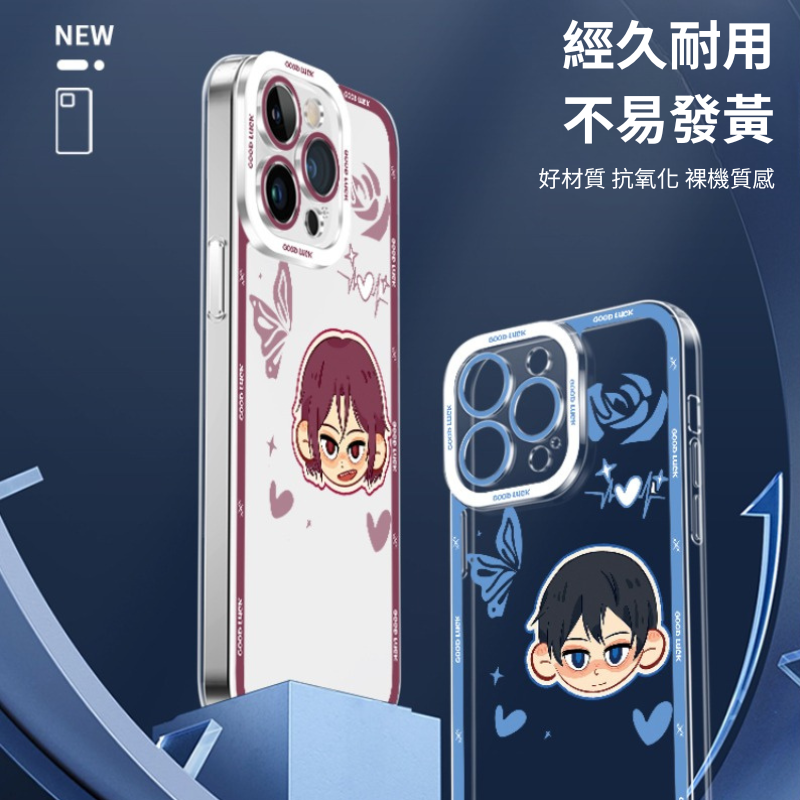 Free男子遊泳部天使眼透明防摔軟殼-CASEZONE
