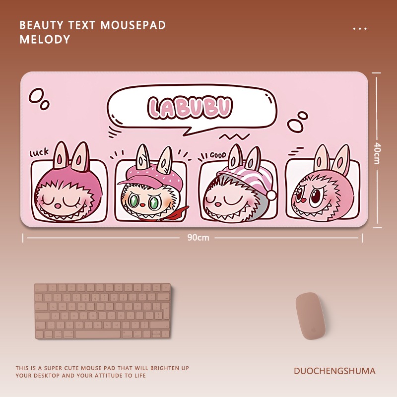 可愛卡通拉布布 主題桌墊 布質滑鼠墊-CASEZONE