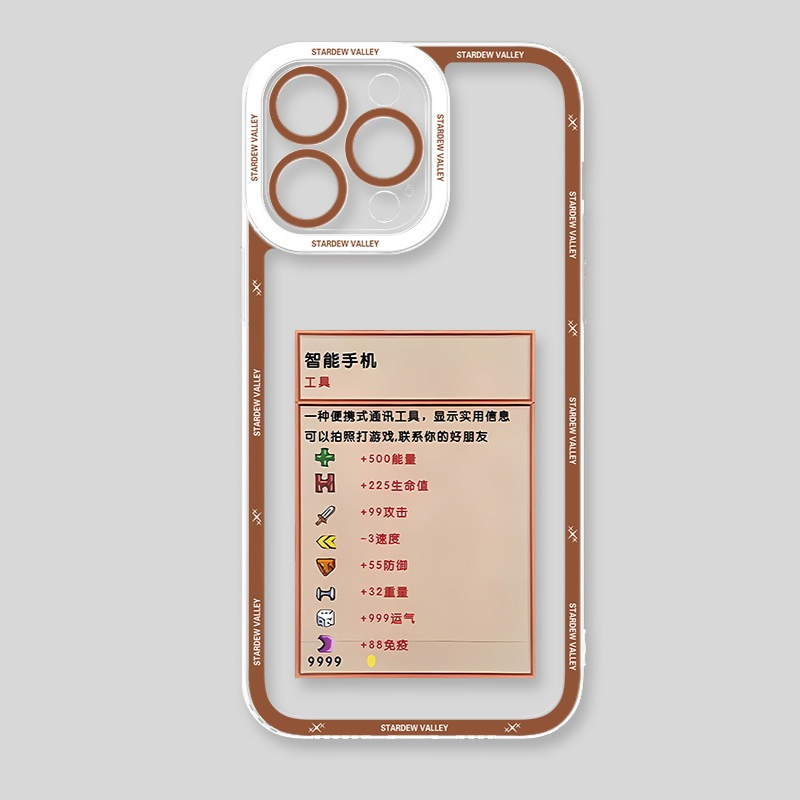 星露谷物語天使眼透明防摔軟殼-CASEZONE