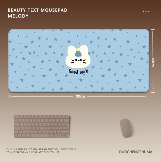 可愛星球小黑貓 主題桌墊 布質滑鼠墊-CASEZONE