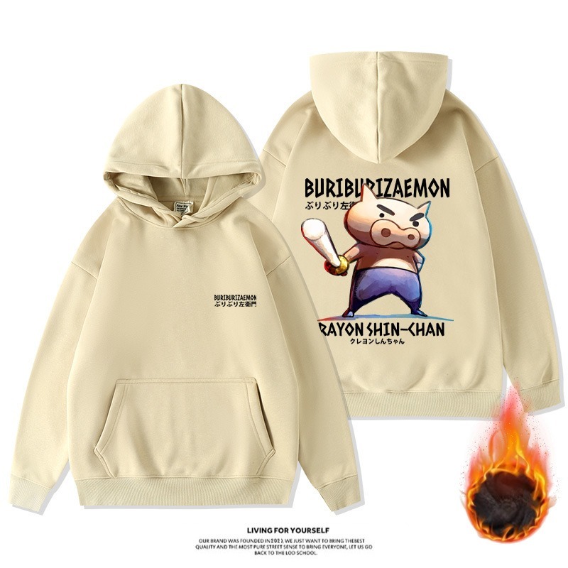 蠟筆小新新款 親子情侶男女款連帽衛衣-ZUIHANG SHOP