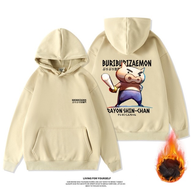 蠟筆小新新款 親子情侶男女款連帽衛衣-ZUIHANG SHOP