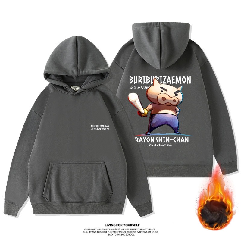 蠟筆小新新款 親子情侶男女款連帽衛衣-ZUIHANG SHOP