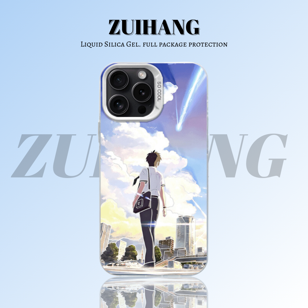 你的名字彩銀防摔手機殼-CASEZONE