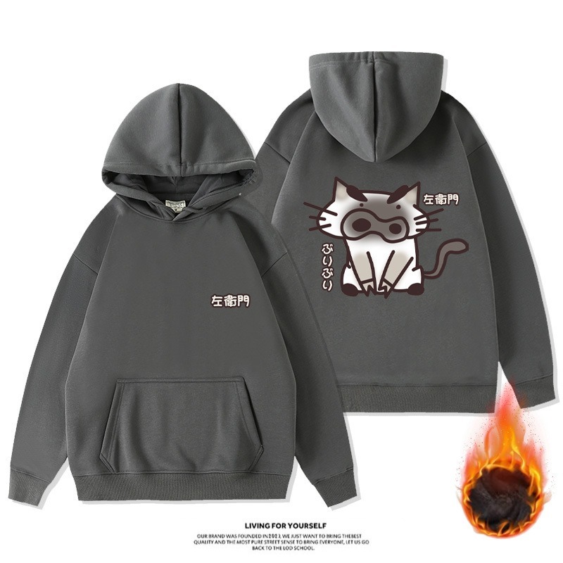 蠟筆小新新款 親子情侶男女款連帽衛衣-ZUIHANG SHOP