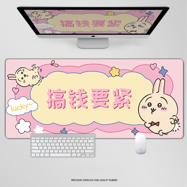 Chiikawa 主題桌墊 布質滑鼠墊-CASEZONE