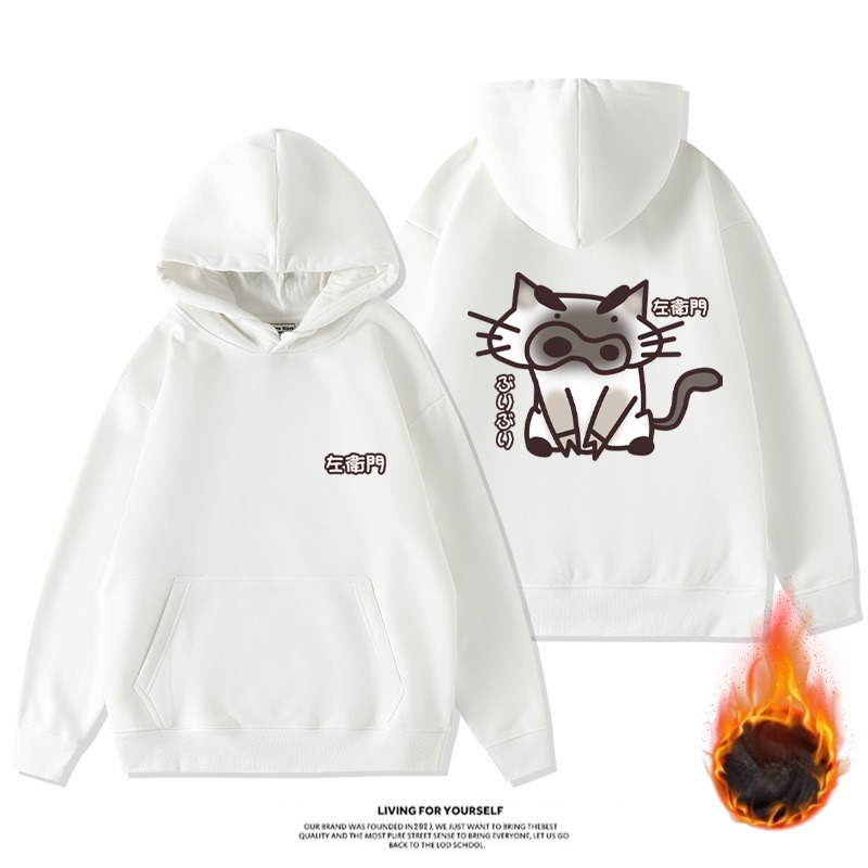 蠟筆小新新款 親子情侶男女款連帽衛衣-ZUIHANG SHOP