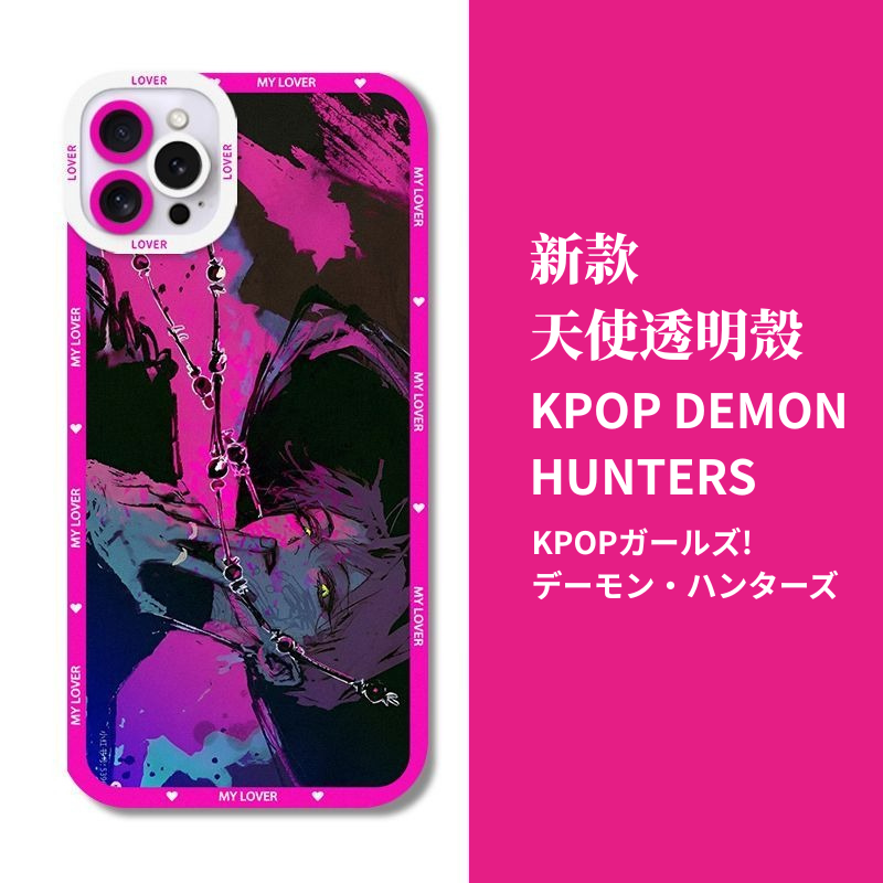 KPOP獵魔女團 KPop Demon Hunters 天使眼透明殼-CASEZONE