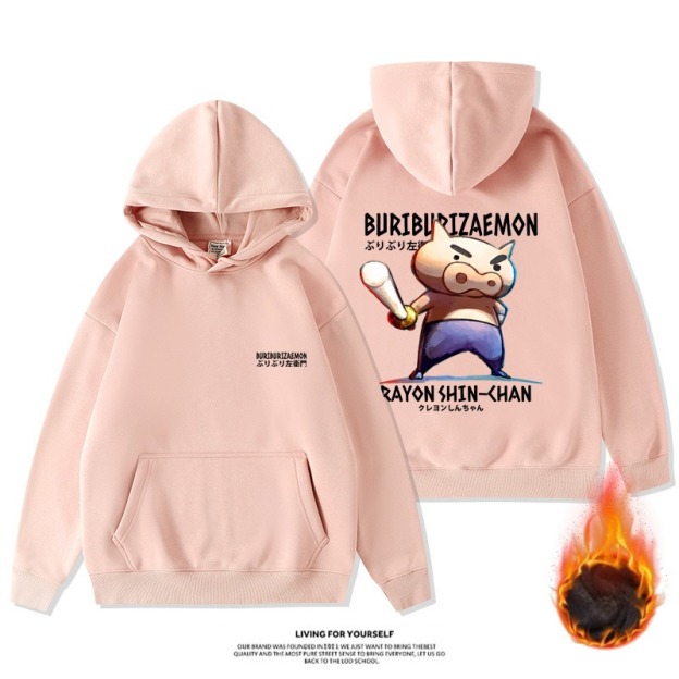 蠟筆小新新款 親子情侶男女款連帽衛衣-ZUIHANG SHOP