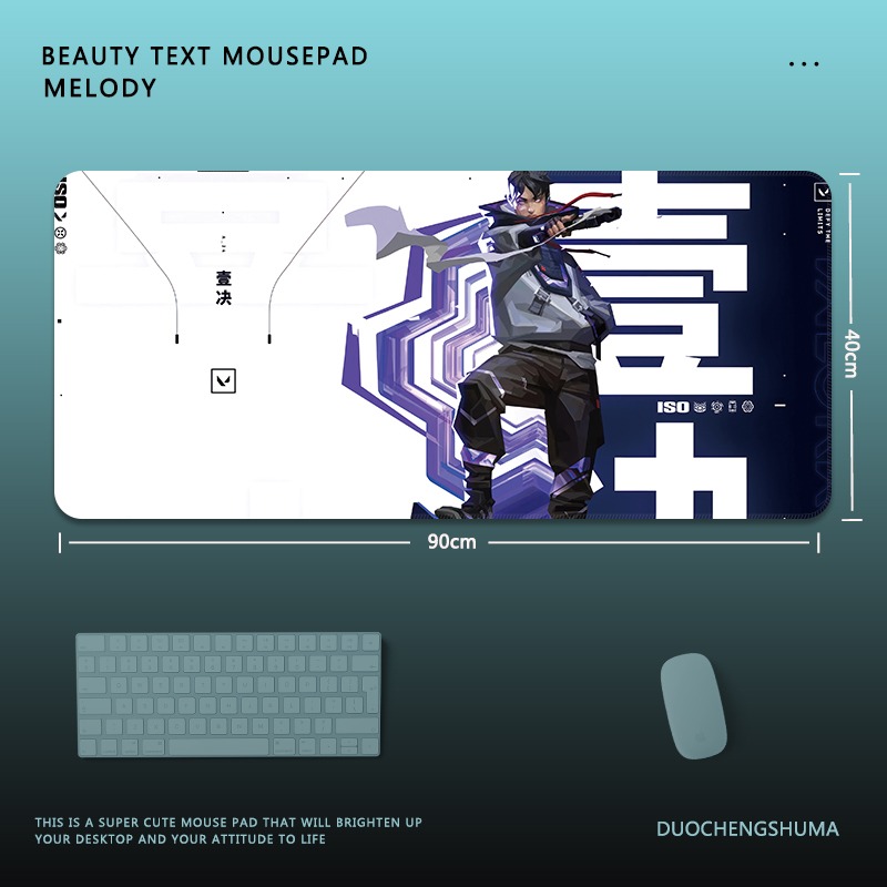 Valorant 主題桌墊 布質滑鼠墊-CASEZONE