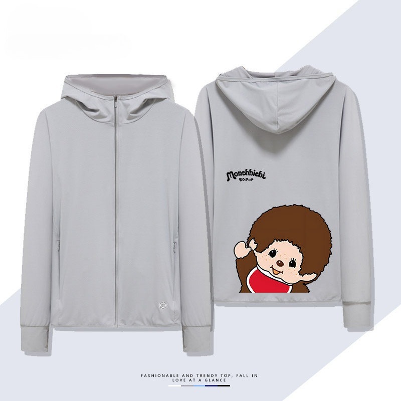 蒙奇奇 Monchhichi 夏季通勤冰絲速乾涼感防曬外套