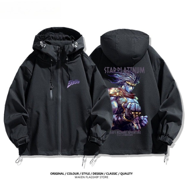JOJO的奇妙冒險空條承太郎白金之星周邊 男女同款秋冬衝鋒衣