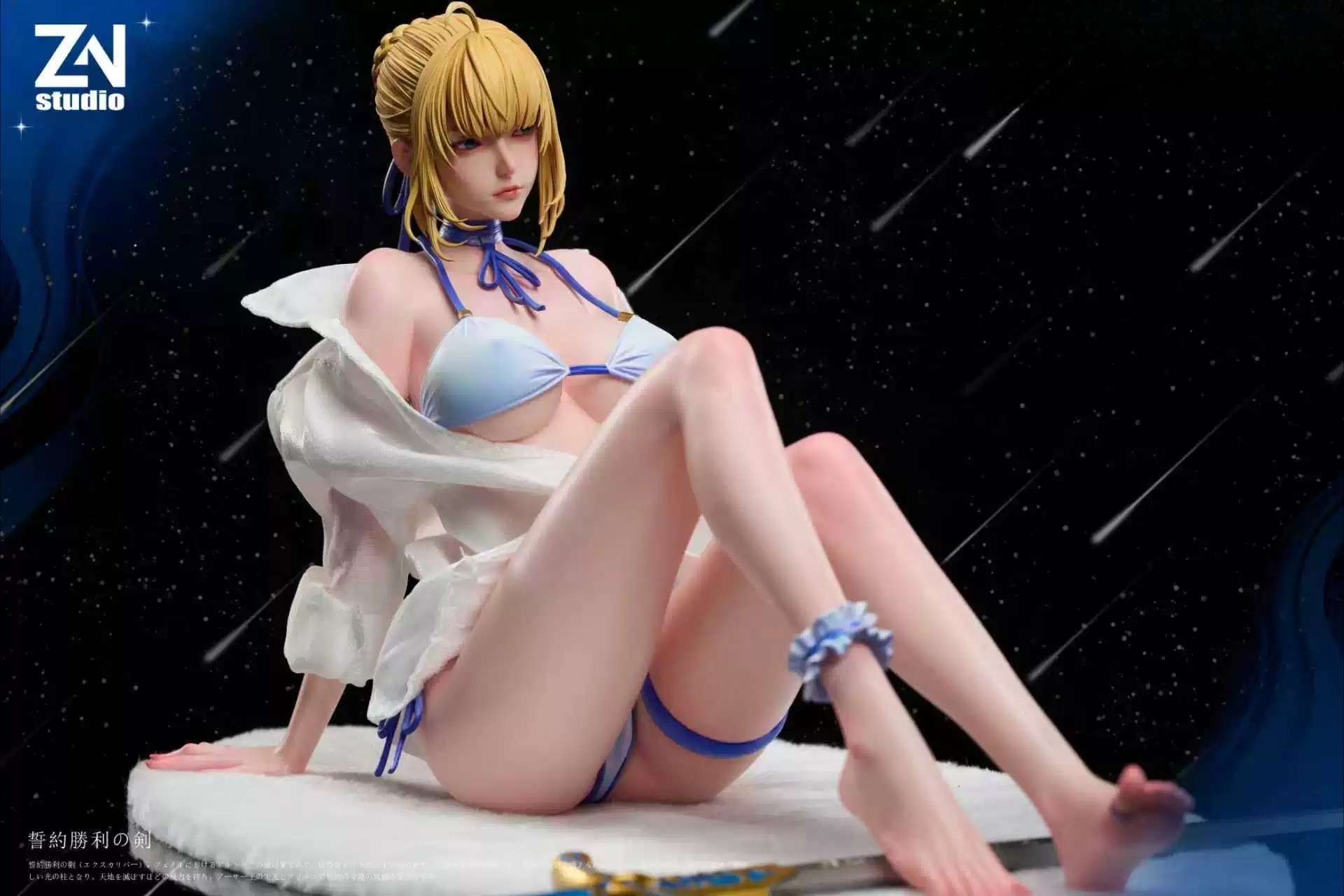 ZN工作室 呆毛王fate 阿爾托莉雅 saber