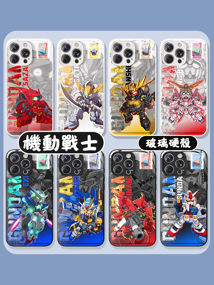 機動戰士鋼彈新款高清全包防摔玻璃殼-CASEZONE