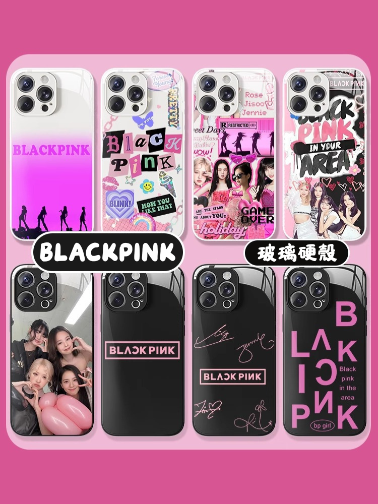 BLACKPINK新款高清全包防摔玻璃殼-CASEZONE