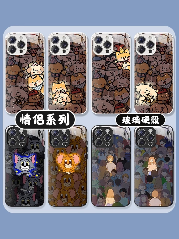 情侶系列新款高清全包防摔玻璃殼-CASEZONE
