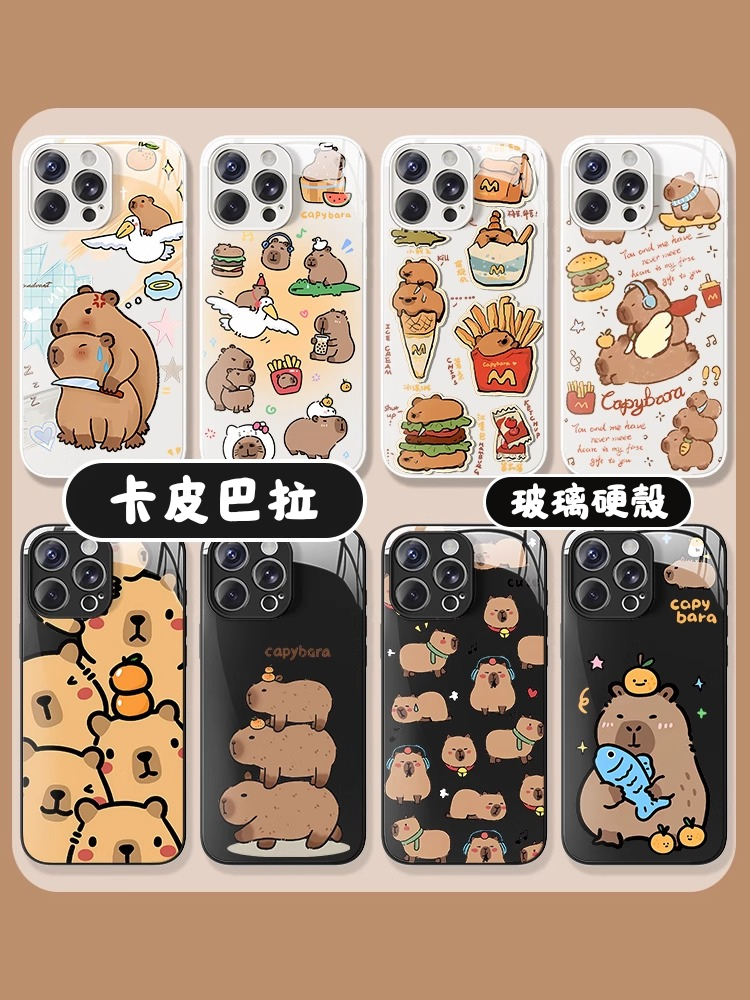 卡皮巴拉新款高清全包防摔玻璃殼-CASEZONE